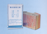  (Ration in liferafts/lifeboats)